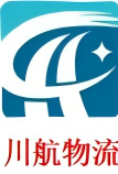 深圳市川航物流运输有限公司